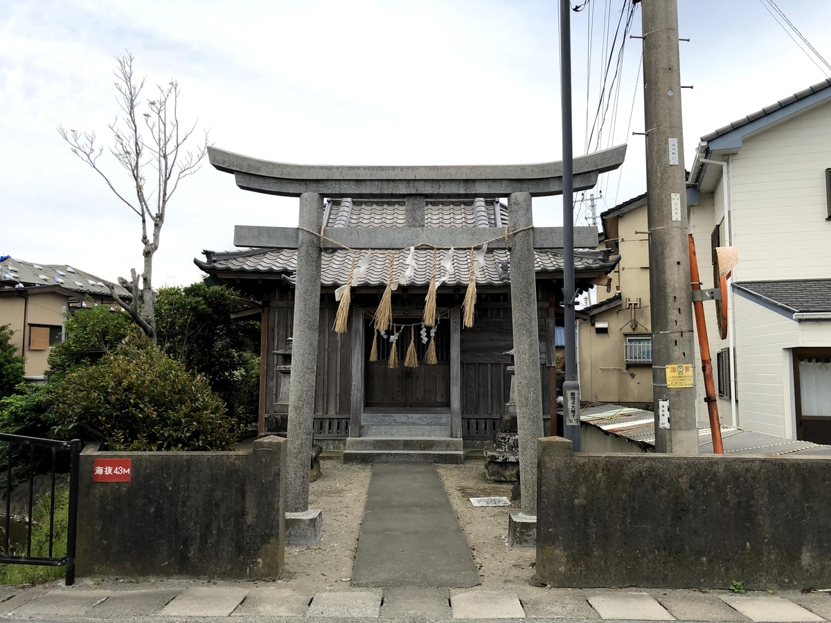 磯邊神社