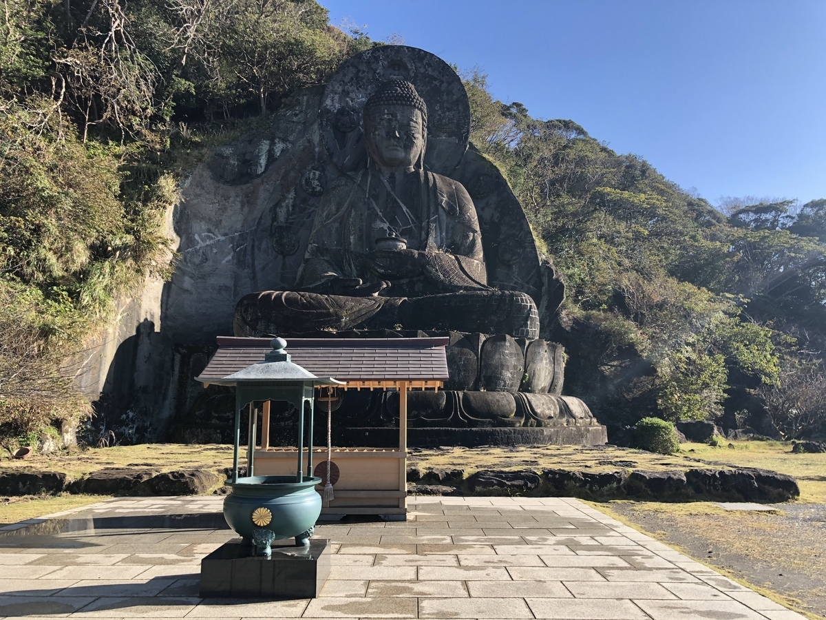 日本寺