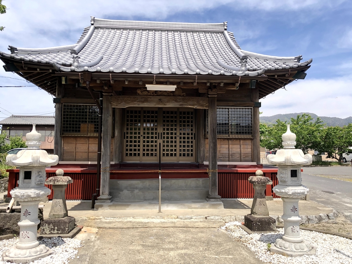 観音寺