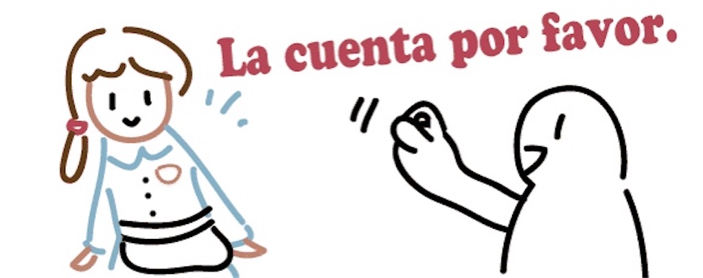 f:id:spainkun:20200928113836j:image