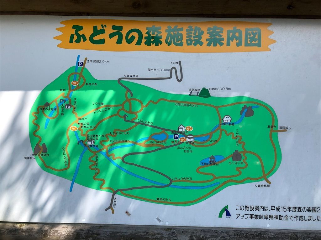 f:id:spanglechan:20210601165135j:image f:id:spanglechan:20210601165135j:image