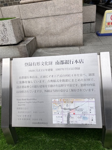f:id:spanglechan:20260315073242j:image