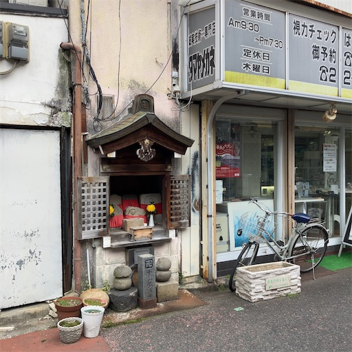 f:id:spanglechan:20260315073630j:image