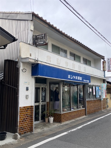 f:id:spanglechan:20260315073639j:image