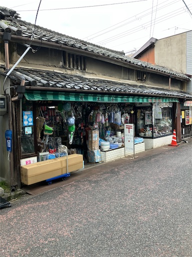 f:id:spanglechan:20260315073717j:image