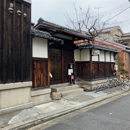 f:id:spanglechan:20260315074056j:image