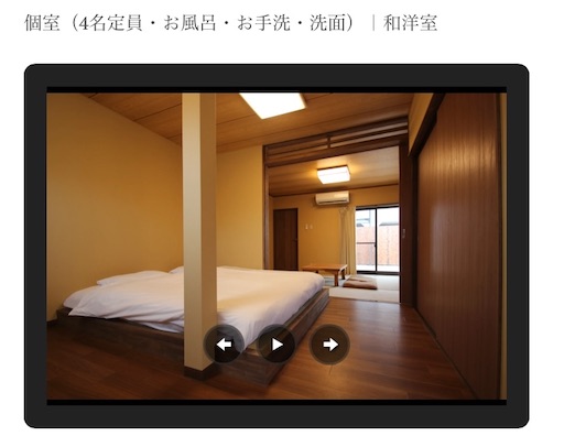 f:id:spanglechan:20260403065907j:image