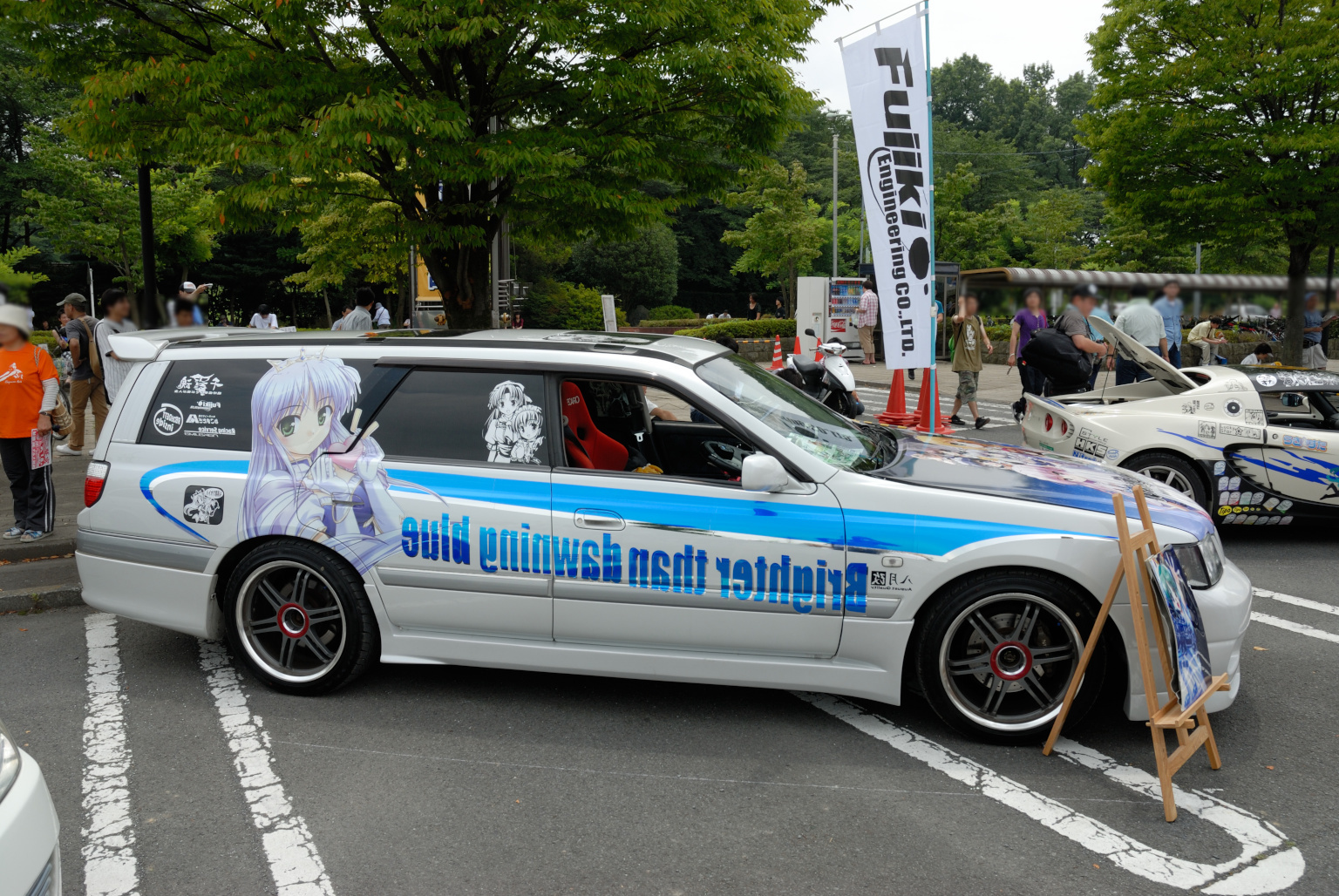 もしステージアなかりせば――多様性の中に救いがある―― - Great