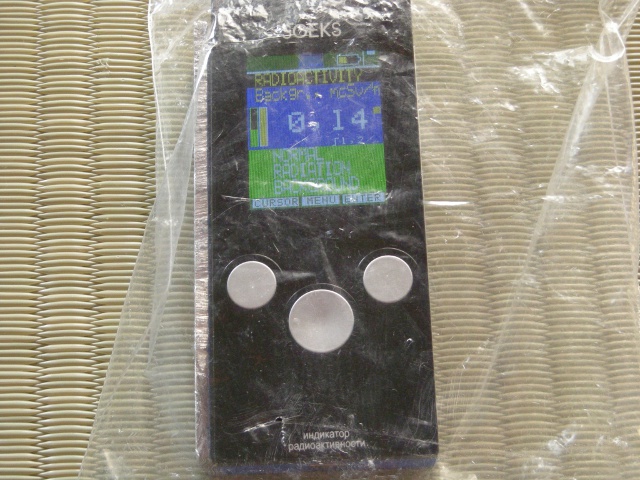 SOEKS 01-M ガイガーカウンター 美品 ガイガーカウンター SOEKS 01-M