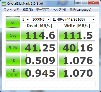 f:id:spanglemaker:20120317120050p:image f:id:spanglemaker:20120317120050p:image