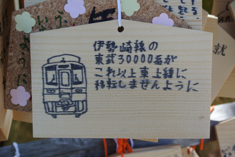 f:id:spanglemaker:20140315143124j:image f:id:spanglemaker:20140315143124j:image