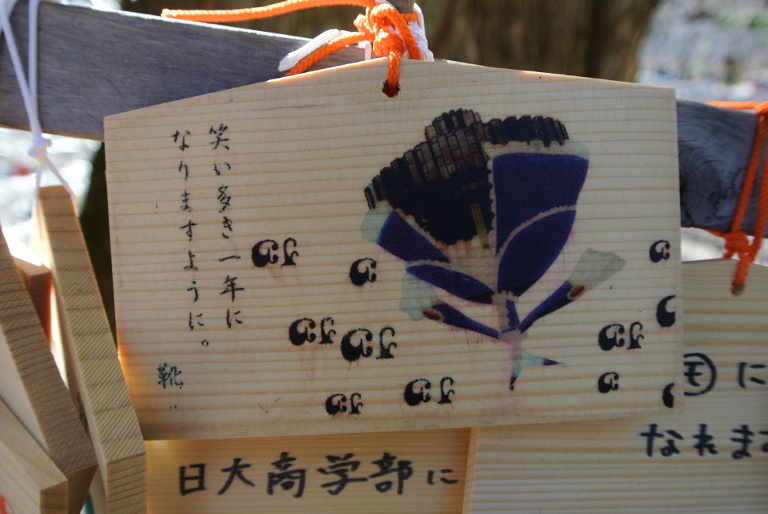 f:id:spanglemaker:20140315143139j:image f:id:spanglemaker:20140315143139j:image