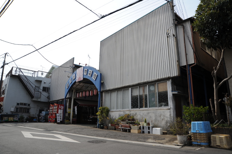 越谷市日の出 商店街 Great Spangled Weblog