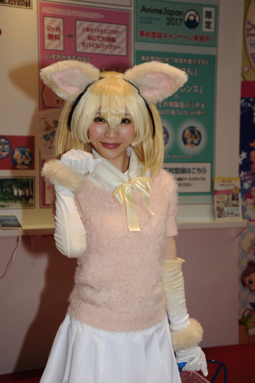 f:id:spanglemaker:20170325131837j:image f:id:spanglemaker:20170325131837j:image