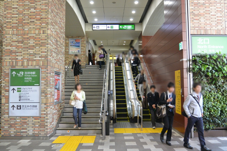 ステラのまほうロケ地探訪 吉祥寺編 Great Spangled Weblog