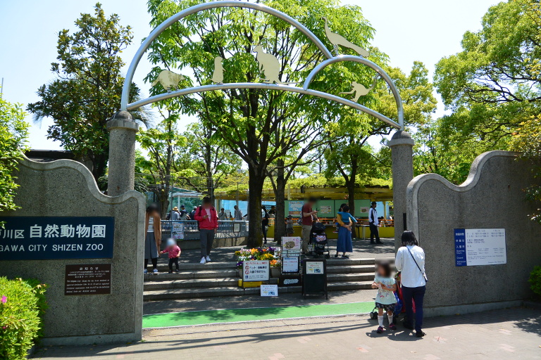 f:id:spanglemaker:20170430114451j:image