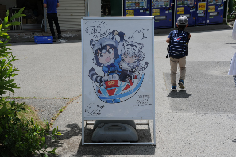 f:id:spanglemaker:20170603100510j:image