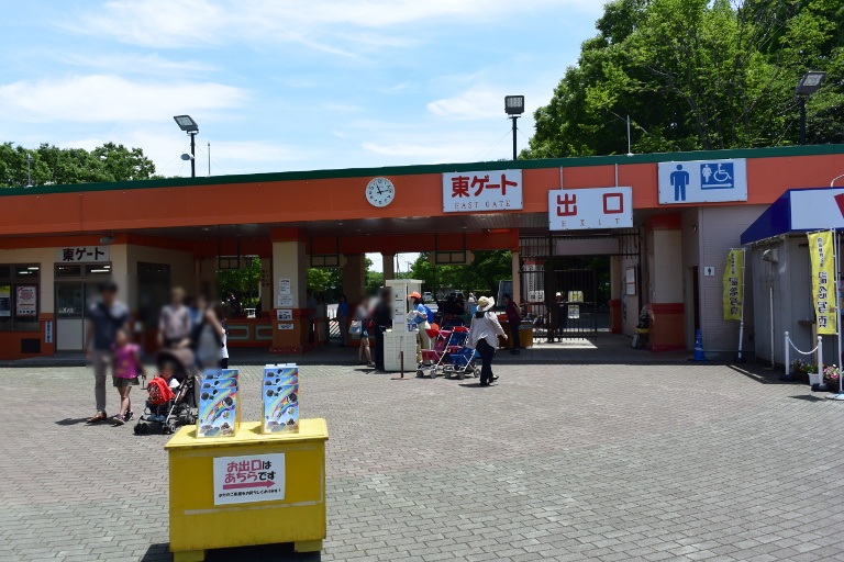 f:id:spanglemaker:20170603111253j:image