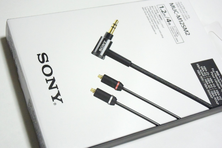 SONY XBA-N1 イヤホン + MUC-M12SM2 ケーブル Amazon.co.jp: SONY イヤホン用交換ケーブル ステレオミニプラグ
