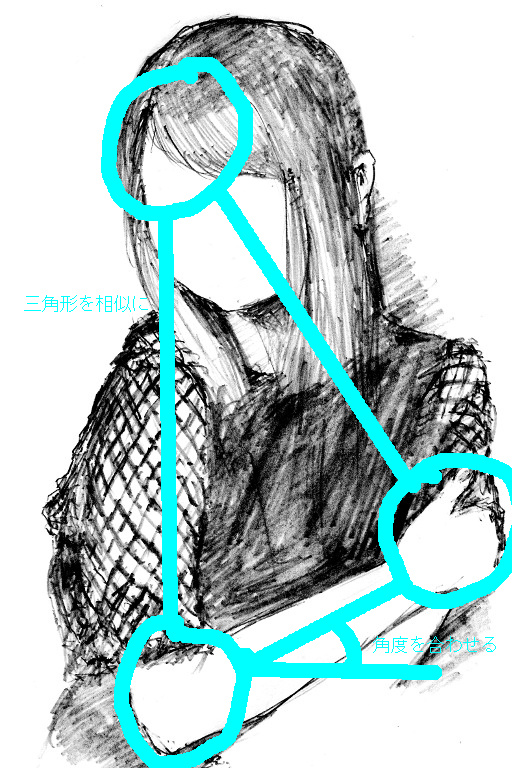f:id:spanglemaker:20180629202308j:image