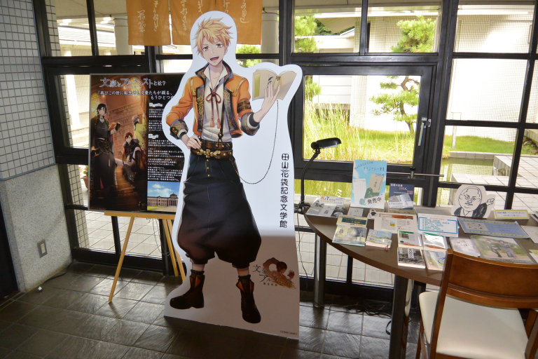 f:id:spanglemaker:20180901143951j:image