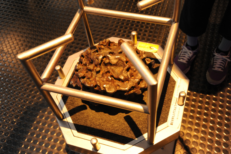 f:id:spanglemaker:20181123112422j:image
