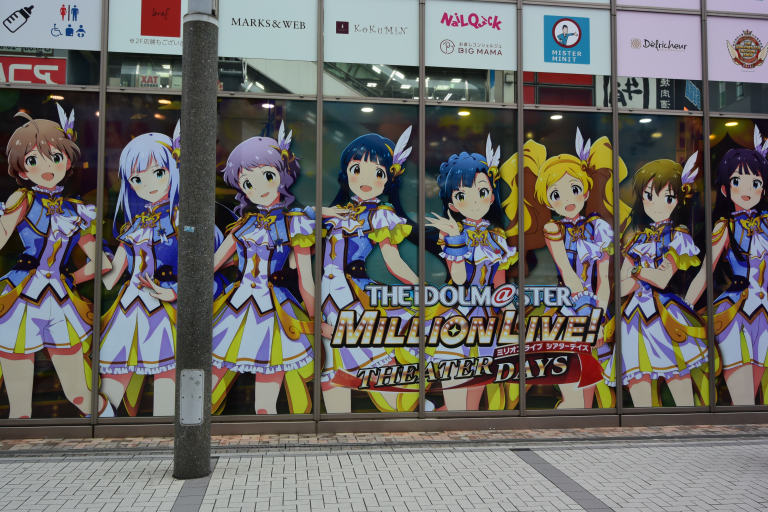 アイドルマスター ミリオンライブ 七尾百合子 ミリシタ4周年 等身大パネル