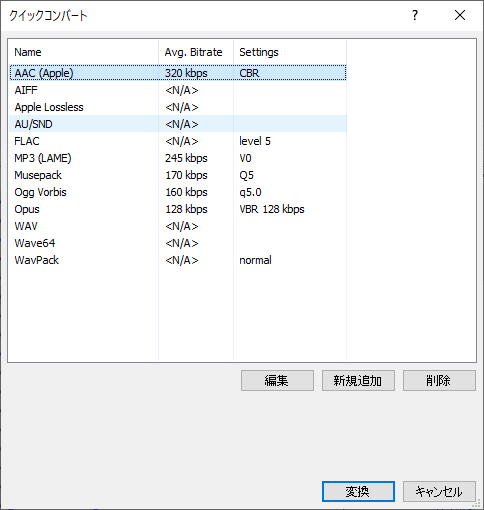 f:id:spanglemaker:20190707202819p:image f:id:spanglemaker:20190707202819p:image