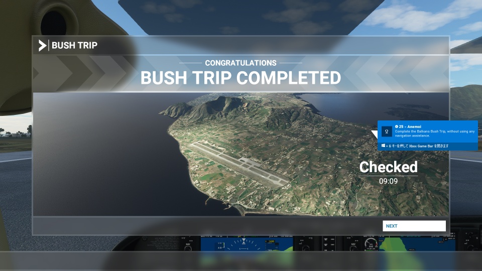 f:id:spanglemaker:20210103200932j:image