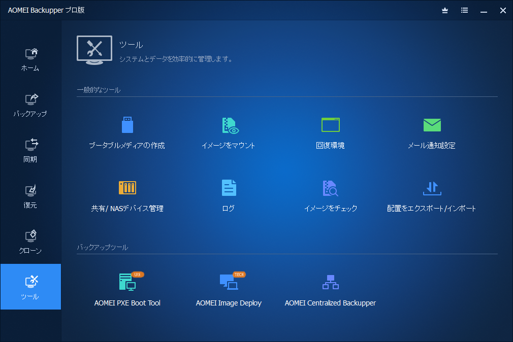 f:id:spanglemaker:20210107185203p:plain