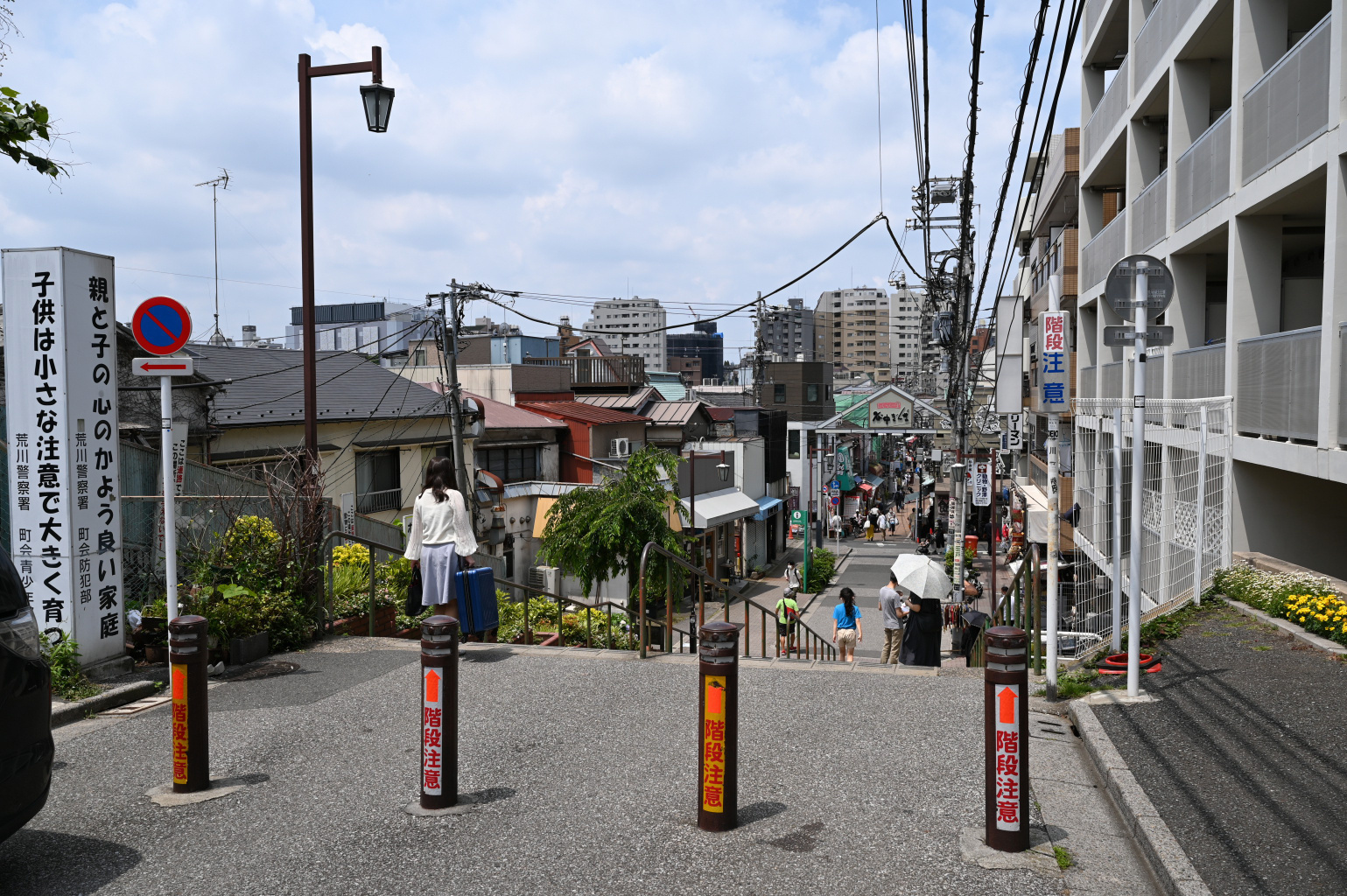 日暮里～六義園～王子散策 - Great Spangled Weblog