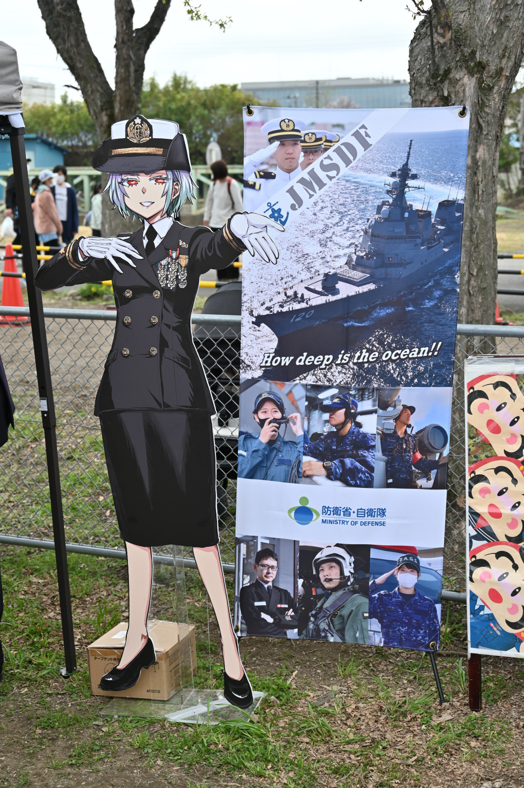 中町地車新調八十周年記念誌 馬車鉄路振興会 on X: 
