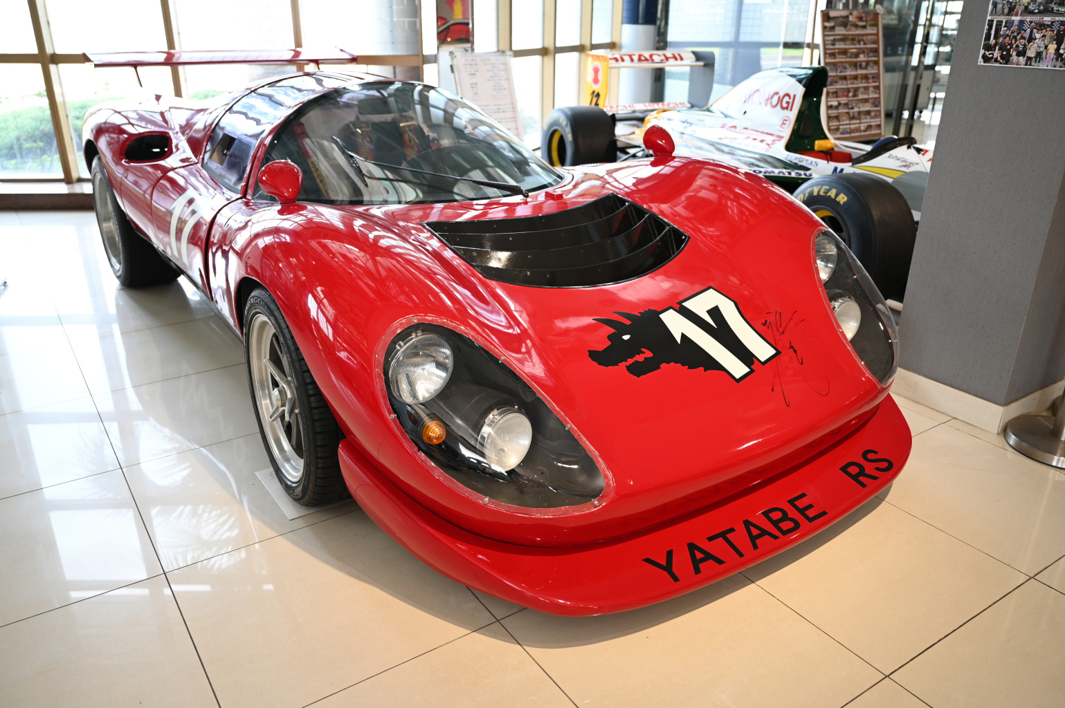 ノートオーラで行くサーキットの狼ミュージアム - Great Spangled Weblog