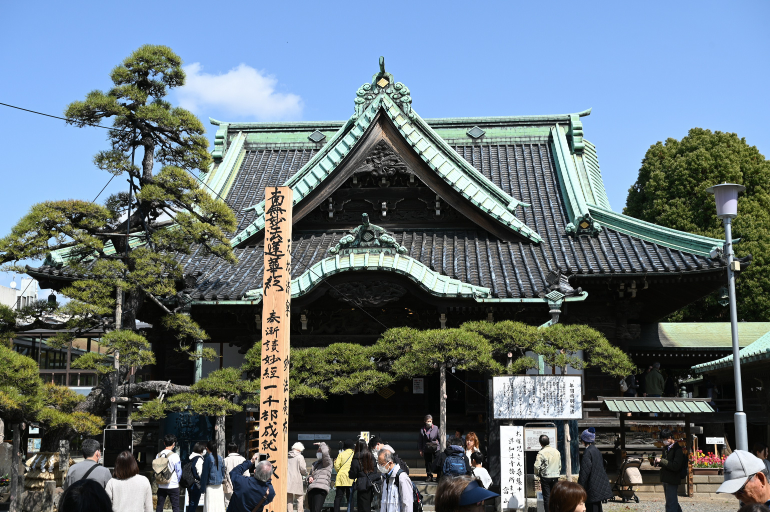 Z24-70mmF2.8Sで撮る柴又帝釈天と邃渓園 - Great Spangled Weblog