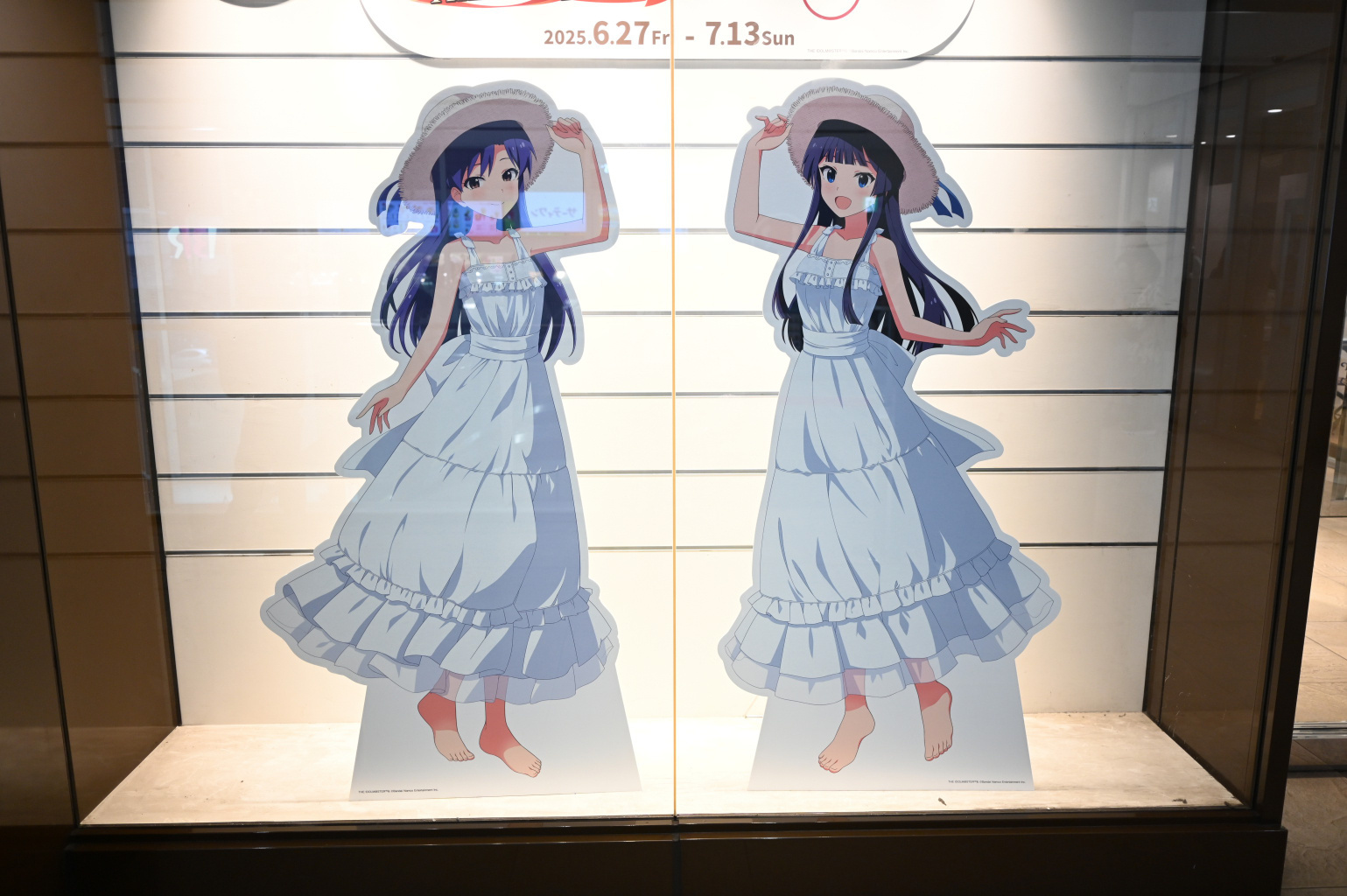 Z26mmF2.8と歩くミリシタ8周年スタンプラリー（前半戦） - Great