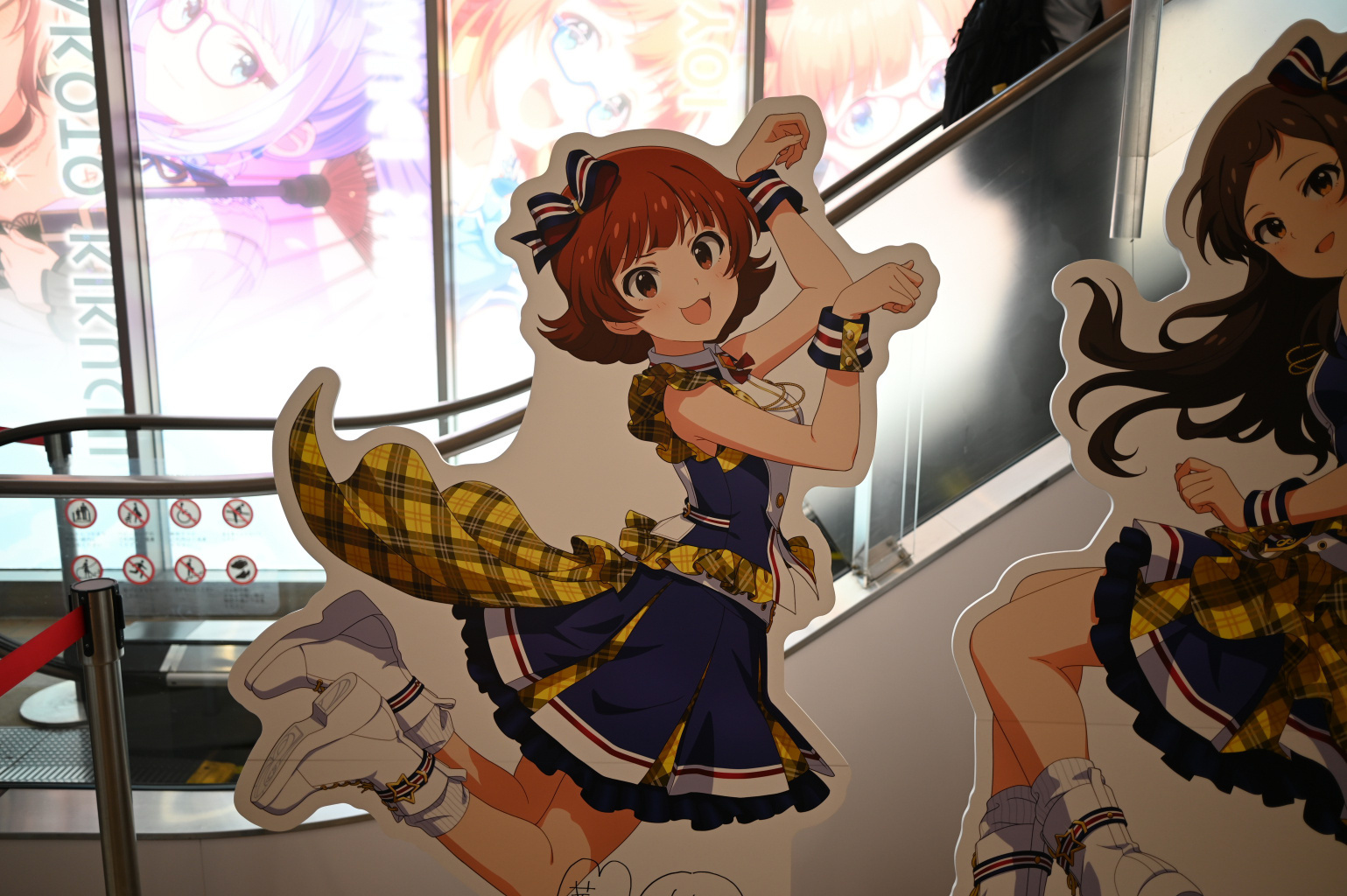 Z26mmF2.8と歩くミリシタ8周年スタンプラリー（前半戦） - Great