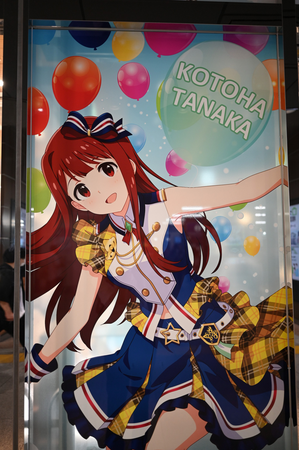 Z26mmF2.8と歩くミリシタ8周年スタンプラリー（前半戦） - Great