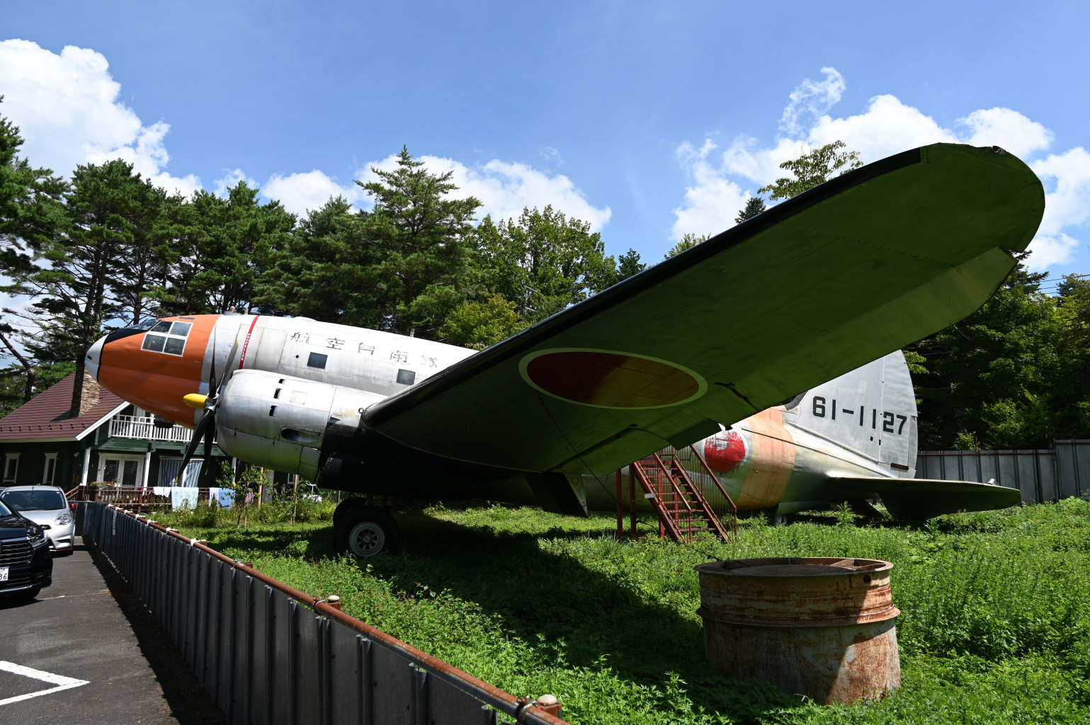 河口湖自動車博物館・飛行館 - Great Spangled Weblog