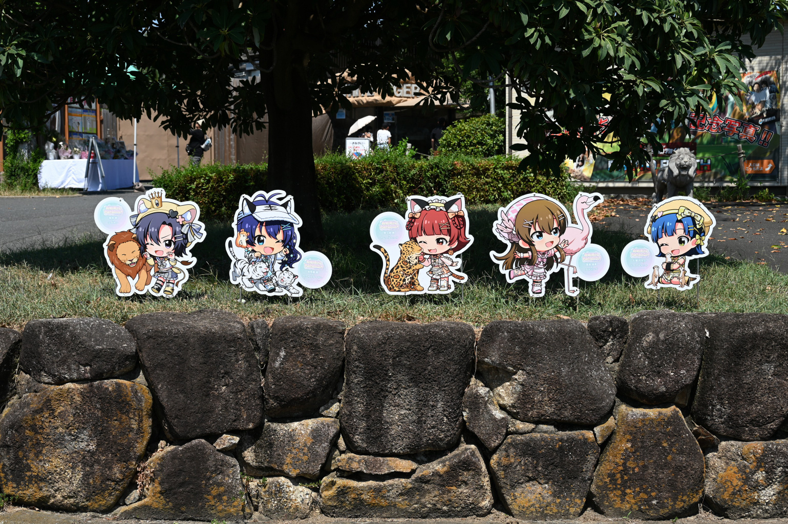 東武動物公園のミリオンライブコラボ - Great Spangled Weblog