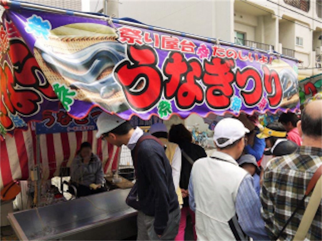 f:id:spareo:20200312030149j:image f:id:spareo:20200312030149j:image
