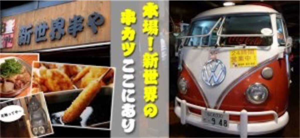 f:id:spareo:20200312041059j:image f:id:spareo:20200312041059j:image