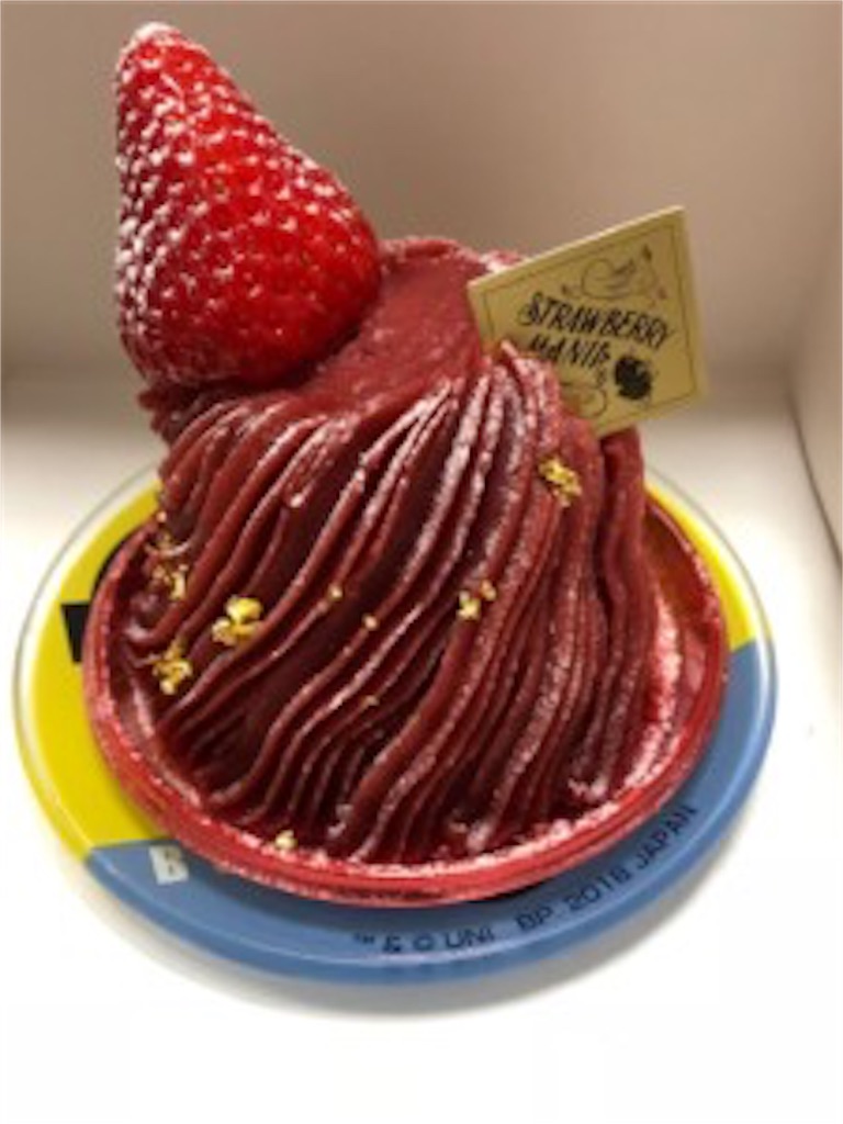 f:id:spareo:20200312041312j:image f:id:spareo:20200312041312j:image
