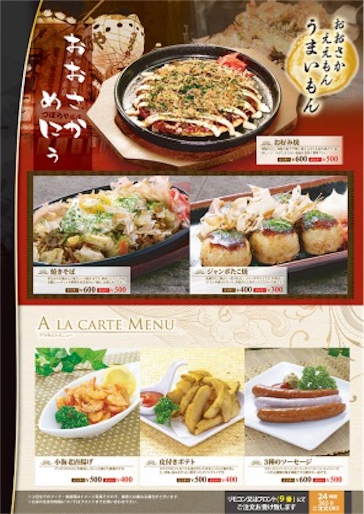 f:id:spareo:20200312043537j:image f:id:spareo:20200312043537j:image