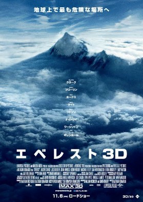 f:id:sparetime-moviereview:20210124182402j:plain