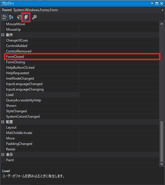 f:id:spark-hosoi-koyo:20201231105901p:plain