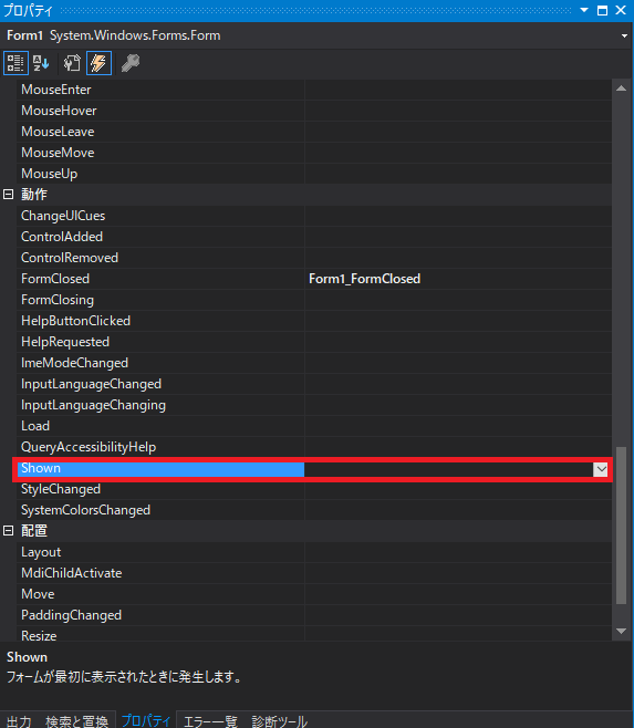 f:id:spark-hosoi-koyo:20201231124854p:plain