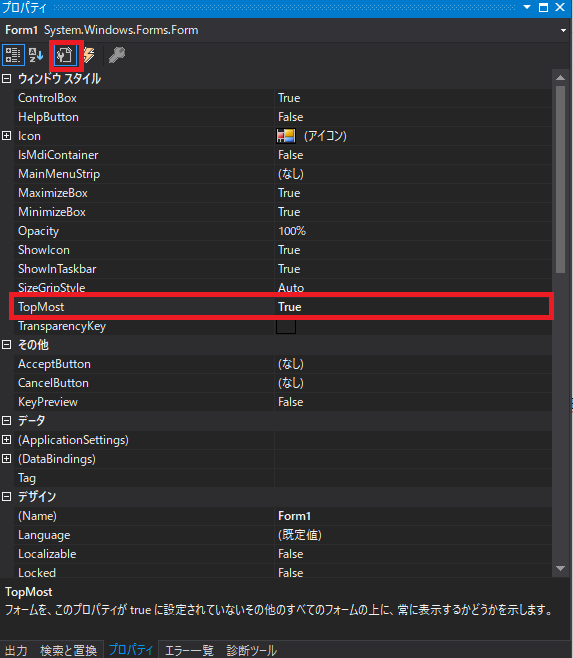 f:id:spark-hosoi-koyo:20201231131119p:plain