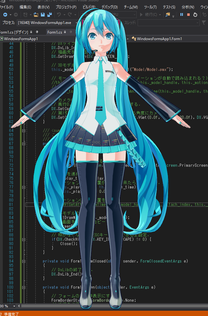 f:id:spark-hosoi-koyo:20201231145121p:plain