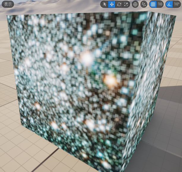 【マテリアル】ページ　　リクエスト商品のため UE5】平均化フィルタリングでぼかしを実装してみる