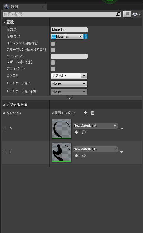 f:id:spark-sasaki-jun:20210205154826p:plain